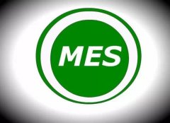 MES系统离散制造企业的功能应用