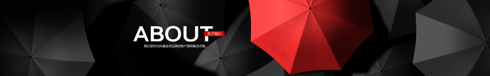 匠兴科技数据采集系统_匠兴科技电子看板系统_匠兴科技设备管理系统提供商