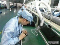 烟机制造企业MES系统软件