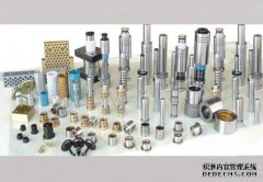 面向汽车模具行业MES系统软件