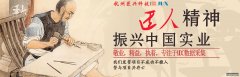 MES系统软件对企业生产过程及产品追溯的作用