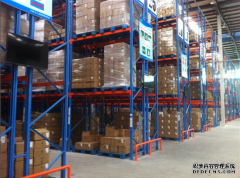 MES系统仓储物流方案