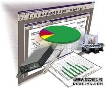 MDC系统软件在行业中的应用案例